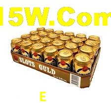 Premium Interface E5777