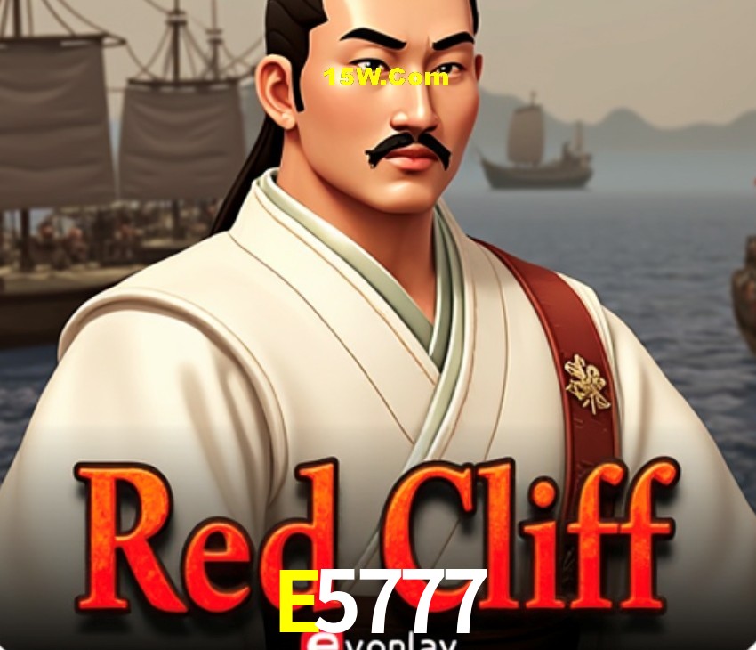 Welcome Bonus E5777