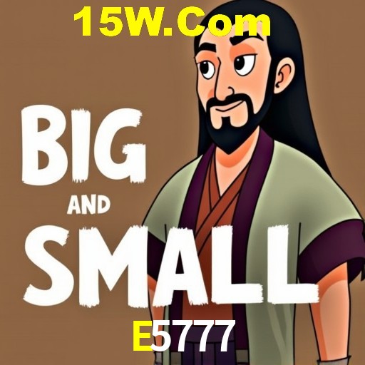 Exclusive Offers E5777